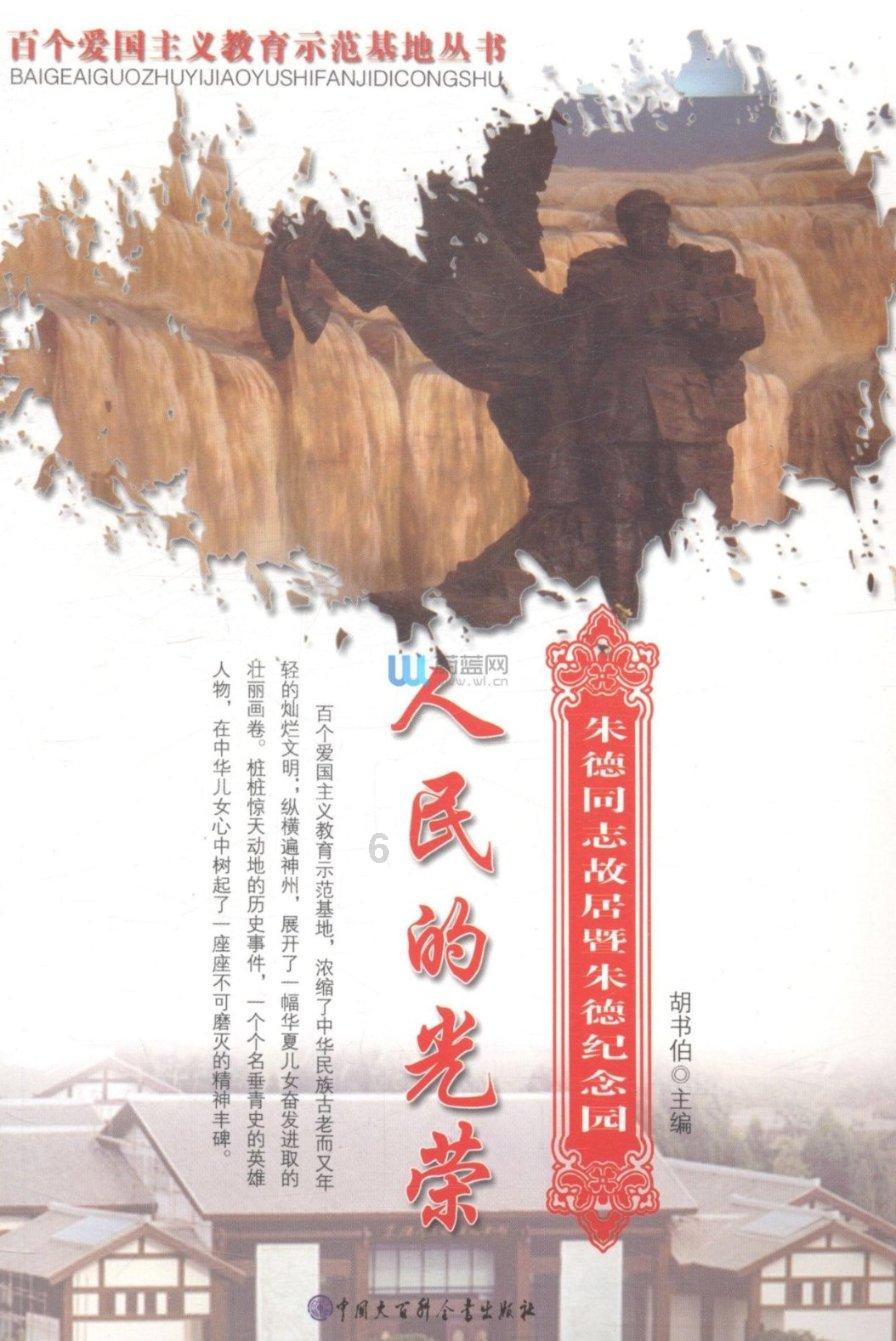解忧天涯问答,今天有人和你说晚安了吗?或许有个人在等待你的晚安交流平台