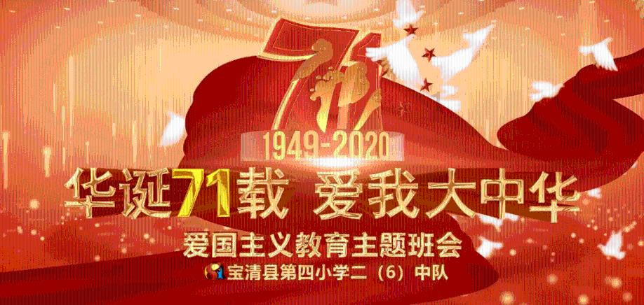 发现与分享,畅游安宁区十里店晚上到哪做核酸?的乐趣